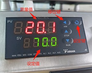 电热套的操作面板按键图解